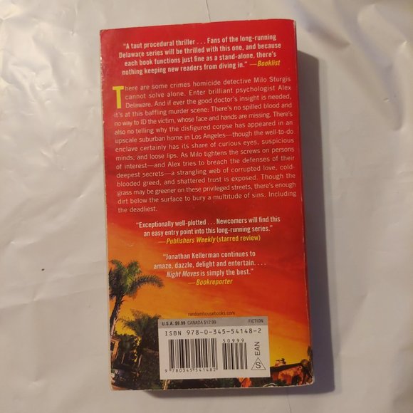 Night Moves - Picture 2 of 5